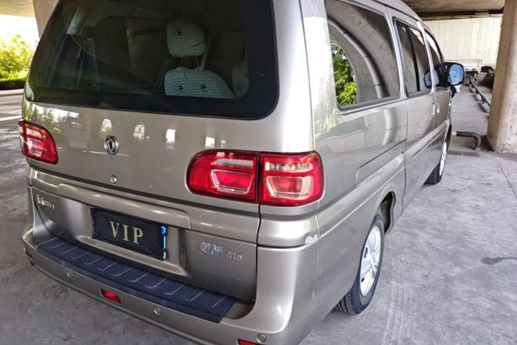 Used FORTHING Lingzhi 2019 M5L 1.6L 9-Seater Base Model China VI Standard Right Rear Taillight