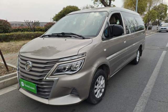 Used FORTHING Lingzhi 2019 M5L 1.6L 7-Seater Luxury Model China VI Standard