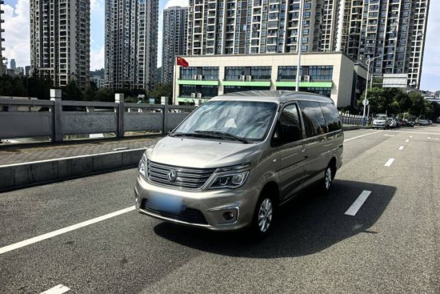 Used FORTHING Lingzhi 2019 M5L 1.6L 7-Seater Luxury Model China VI Standard