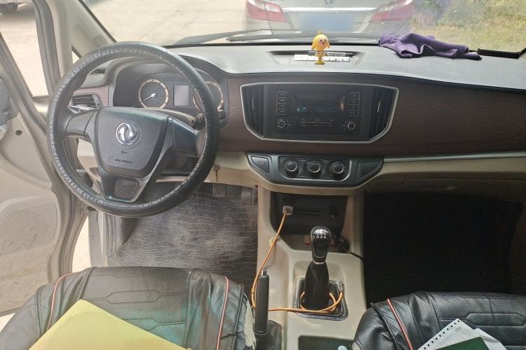 Used FORTHING Lingzhi 2019 Facelifted M3L 1.6L 7-Seater Standard Model Center Console
