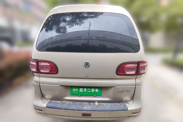 Used FORTHING Lingzhi 2019 M5L 1.6L 9-Seater Base Model China VI Standard Exterior 4
