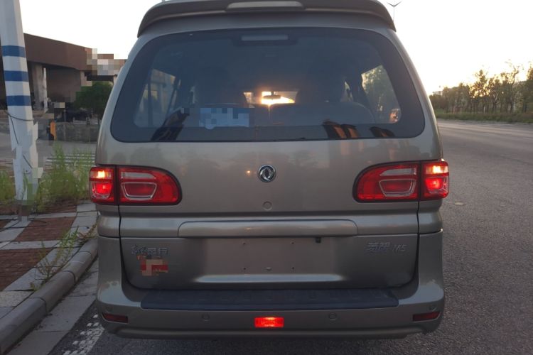 Used FORTHING Lingzhi 2019 Facelifted M5L 1.6L 7-Seater Base Model China VI Standard Exterior 4