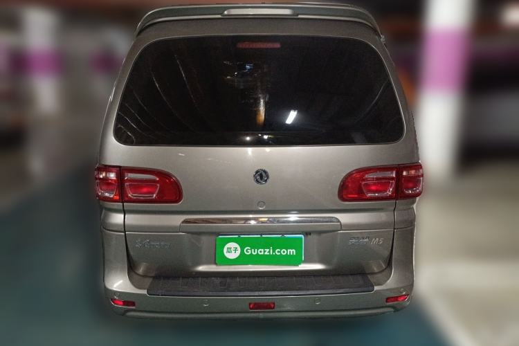 Used FORTHING Lingzhi 2019 M5 1.6L 7-Seater Luxury Model China VI Standard Exterior 4
