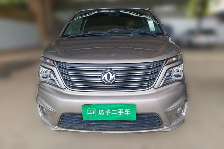 Used FORTHING Lingzhi 2019 M5L 1.6L 7-Seater Comfort Model China VI Standard Front