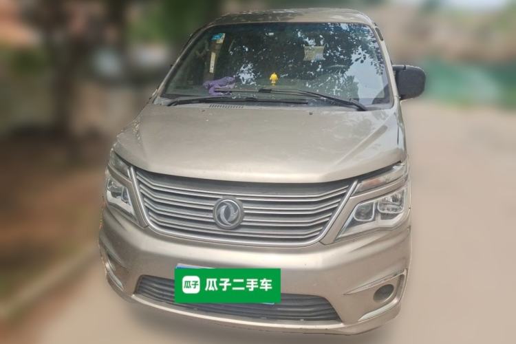 Used FORTHING Lingzhi 2019 Facelifted M3L 1.6L 7-Seater Standard Model Front