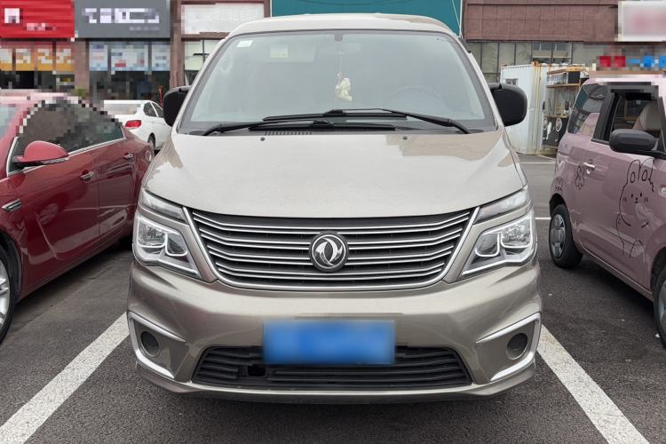 Used FORTHING Lingzhi 2019 M5L 1.6L 7-Seater Base Model China VI Standard Front