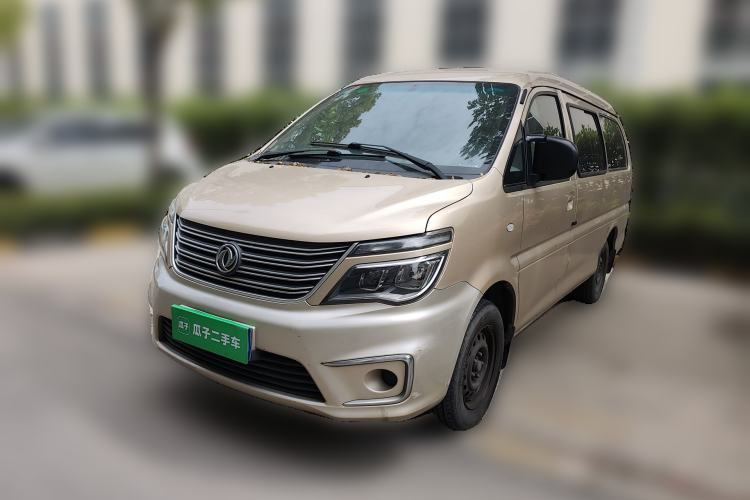 Used FORTHING Lingzhi 2019 M5L 1.6L 9-Seater Base Model China VI Standard Guazi used car, China used car export, Used car for sale, Used  cars, Cheapest cars for sale