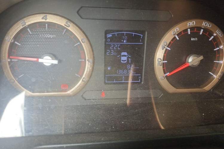 Used FORTHING Lingzhi 2019 Facelifted M3L 1.6L 7-Seater Standard Model Odometer Close Up