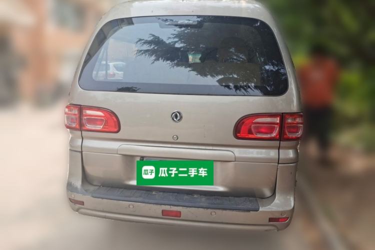 Used FORTHING Lingzhi 2019 Facelifted M3L 1.6L 7-Seater Standard Model Rear
