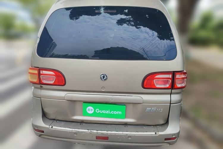 Used FORTHING Lingzhi 2019 Facelifted M5L 1.6L 7-Seater Base Model China VI Standard Rear