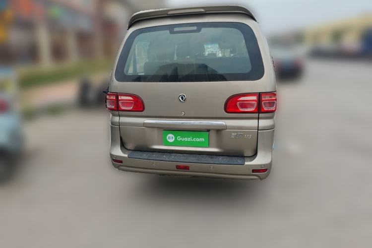 Used FORTHING Lingzhi 2019 M5L 1.6L 7-Seater Luxury Model China VI Standard Rear