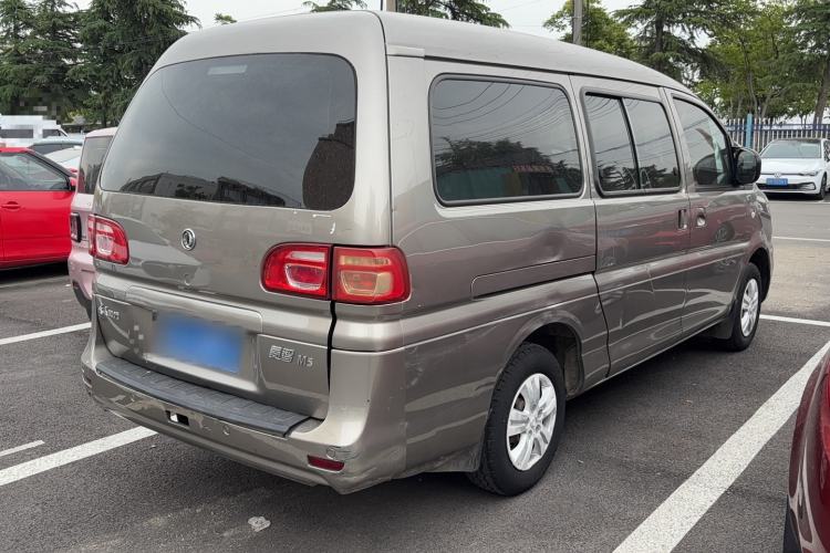 Used FORTHING Lingzhi 2019 M5L 1.6L 7-Seater Base Model China VI Standard Rear Right 45 Deg