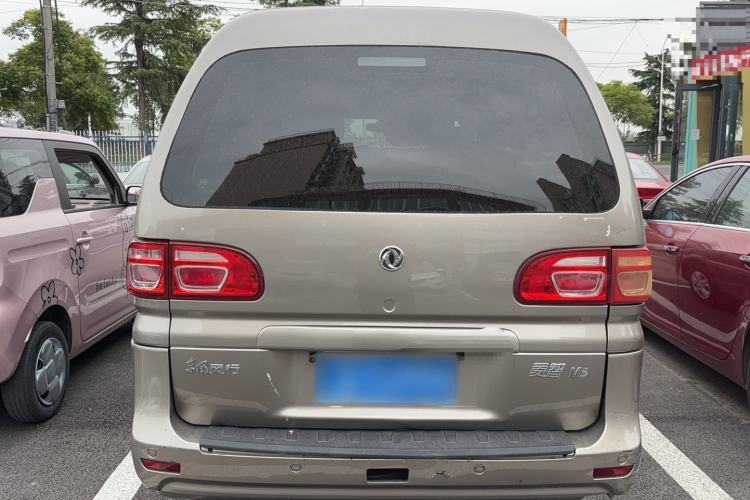 Used FORTHING Lingzhi 2019 M5L 1.6L 7-Seater Base Model China VI Standard Rear