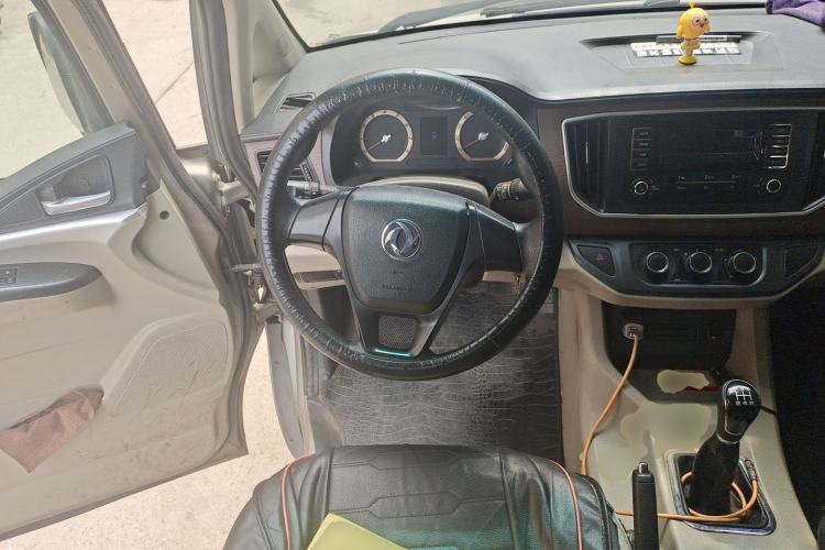 Used FORTHING Lingzhi 2019 Facelifted M3L 1.6L 7-Seater Standard Model Steering Wheel
