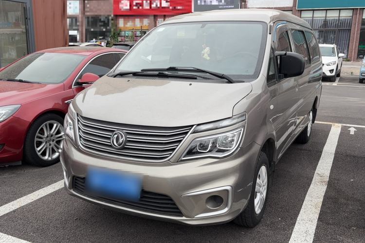 Used FORTHING Lingzhi 2019 M5L 1.6L 7-Seater Base Model China VI Standard Guazi used car, China used car export, Used car for sale, Used  cars, Cheapest cars for sale