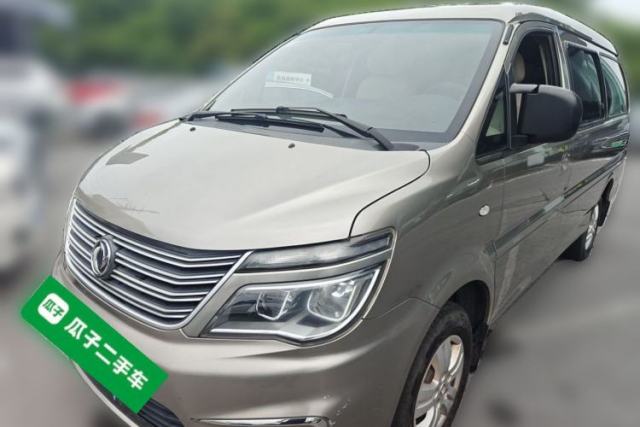 FORTHING Lingzhi 2019 M5L 1.6L 7-Seater Standard Model China VI de segunda mano