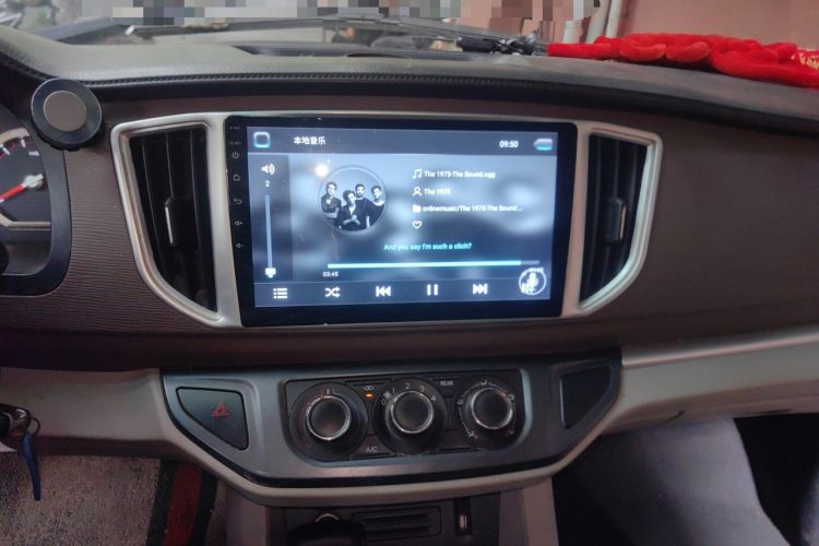 Used FORTHING Lingzhi 2019 Facelifted M5L 1.6L 7-Seater Base Model China VI Standard Audio And AC Panel