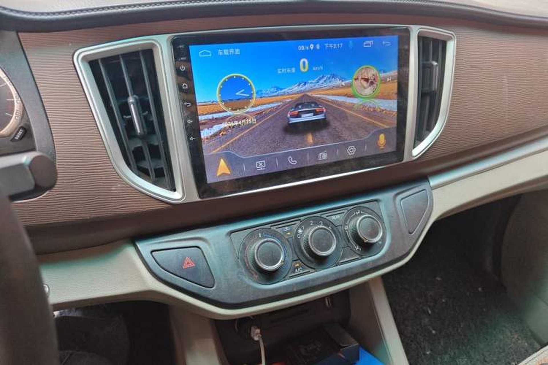 Used FORTHING Lingzhi 2019 V3 1.6L 2-Seat Standard Model China VI Audio And AC Panel