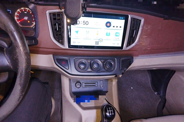 Used FORTHING Lingzhi 2019 V3 1.6L 2-Seat Standard Model China VI Audio And AC Panel
