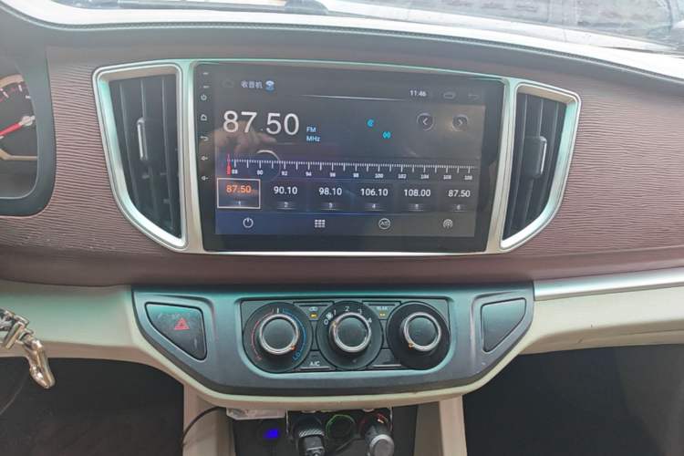 Used FORTHING Lingzhi 2019 M5 1.6L Exclusive Edition 7-Seater Audio And AC Panel