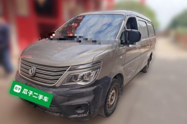 Used FORTHING Lingzhi 2019 V3 1.6L 2-Seat Standard Model China VI