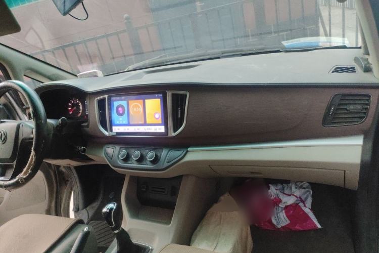 Used FORTHING Lingzhi 2019 V3 1.6L 2-Seat Logistics Version Center Console