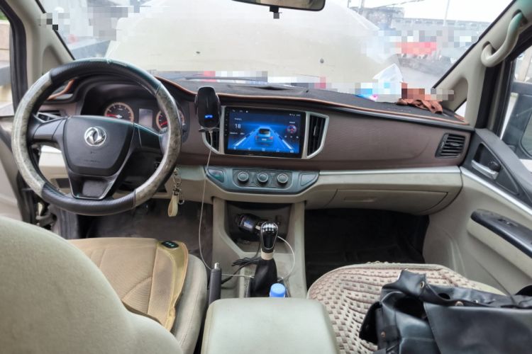 Used FORTHING Lingzhi 2019 M5L 1.6L 7-Seater Exclusive Model China VI Standard Center Console