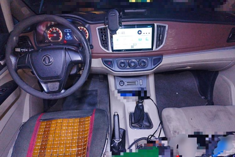 Used FORTHING Lingzhi 2019 V3 1.6L 2-Seat Standard Model China VI Center Console