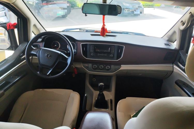 Used FORTHING Lingzhi 2019 M5L 1.6L 9-Seater Base Model China VI Standard Center Console