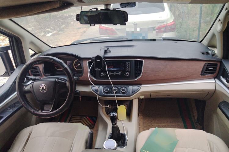 Used FORTHING Lingzhi 2019 M5L 1.6L 7-Seater Base Model China VI Standard Center Console