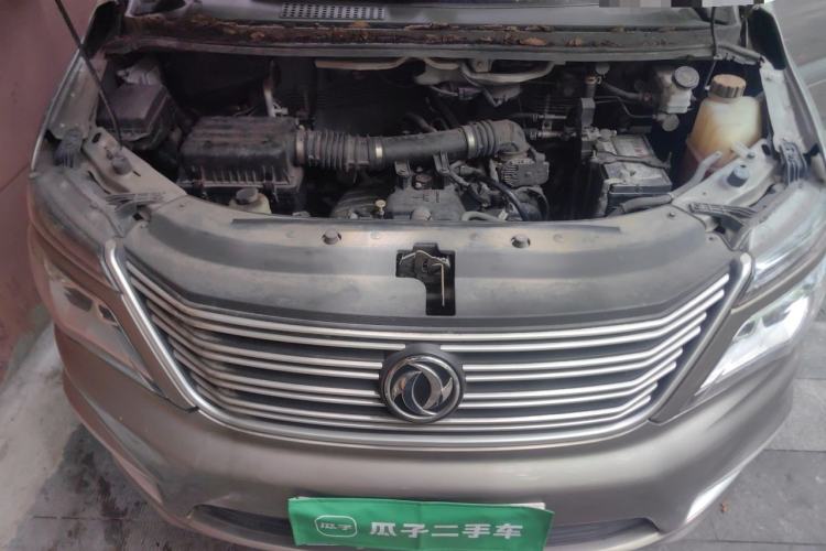 Used FORTHING Lingzhi 2019 Facelifted M5L 1.6L 7-Seater Base Model China VI Standard Engine Bay
