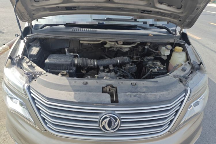 Used FORTHING Lingzhi 2019 M5L 1.6L 7-Seater Standard Model China VI Engine Bay