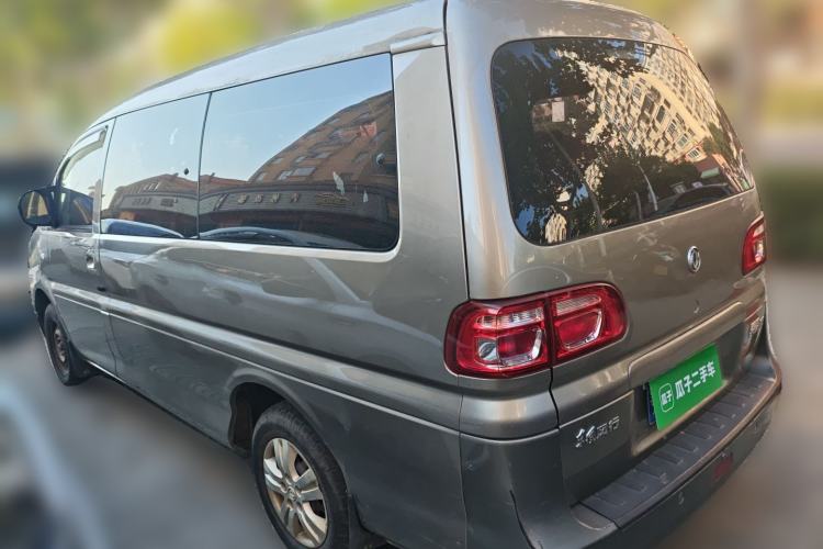 Used FORTHING Lingzhi 2019 M5 1.6L 7-Seater Exclusive Model China VI Standard Exterior 3