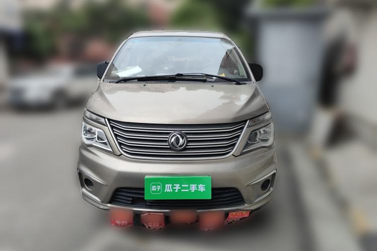 Used FORTHING Lingzhi 2019 M5 1.6L 7-Seater Base Model China VI Front