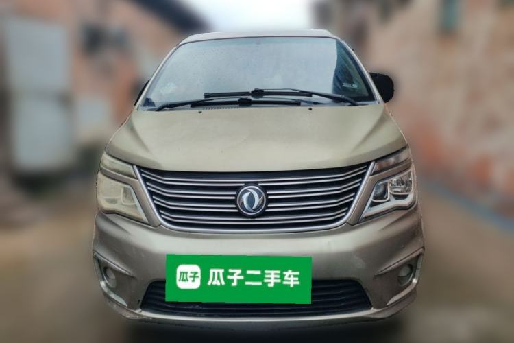 Used FORTHING Lingzhi 2019 M5L 1.6L 7-Seater Base Model China VI Standard Front