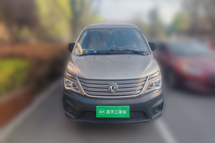 Used FORTHING Lingzhi 2019 V3 1.6L 2-Seat Standard Model China VI Front