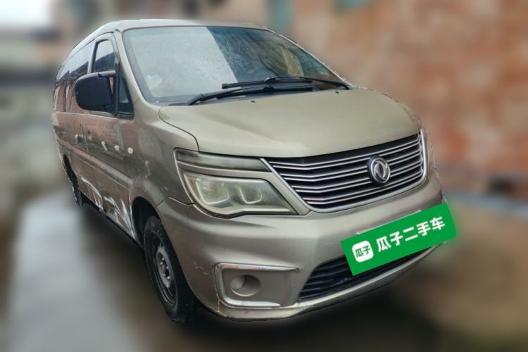 Used FORTHING Lingzhi 2019 M5L 1.6L 7-Seater Base Model China VI Standard Front Right 45 Deg