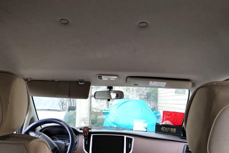 Used FORTHING Lingzhi 2019 M5L 1.6L 7-Seater Comfort Model China VI Standard Headliner