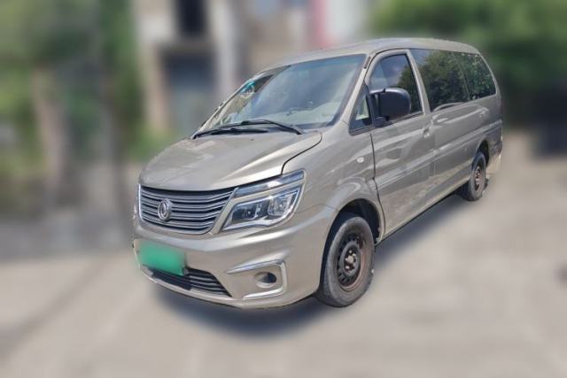 FORTHING Lingzhi 2019 M5L 1.6L 7-Seater Base Model China VI Standard usado