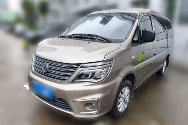 Used FORTHING Lingzhi 2019 M5L 1.6L 7-Seater Luxury Model China VI Standard