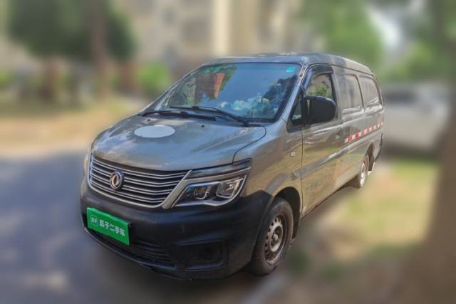 Used FORTHING Lingzhi 2019 V3 1.6L 2-Seat Standard Model China VI