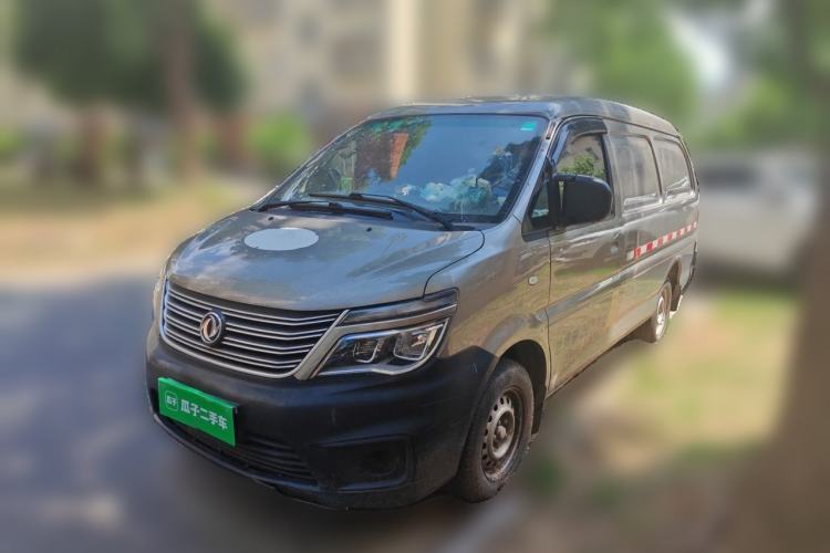 Ojetý FORTHING Lingzhi 2019 V3 1.6L 2-Seat Standard Model China VI Guazi used car, China used car export, Used car for sale, Used cars, Cheapest cars for sale