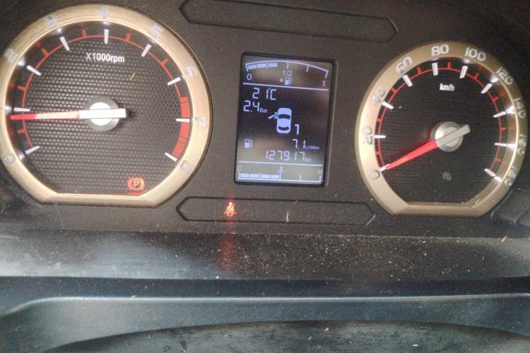Used FORTHING Lingzhi 2019 M5L 1.6L 7-Seater Base Model China VI Standard Odometer Close Up
