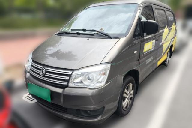 FORTHING Lingzhi 2019 V3 1.6L 2-Seat Logistics Version de segunda mano