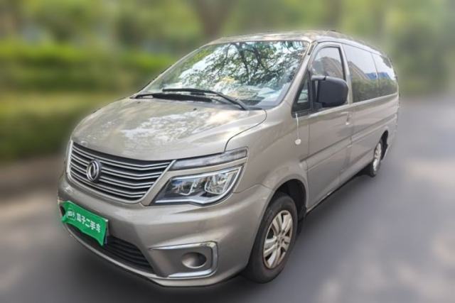 Used FORTHING Lingzhi 2019 M5L 1.6L 7-Seater Standard Model China VI