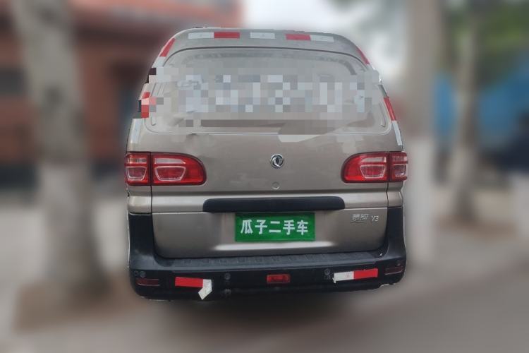 Used FORTHING Lingzhi 2019 V3 1.6L 2-Seat Logistics Version Rear