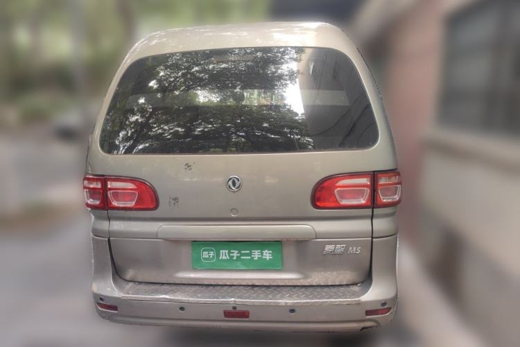 Used FORTHING Lingzhi 2019 Facelifted M5L 1.6L 7-Seater Base Model China VI Standard Rear