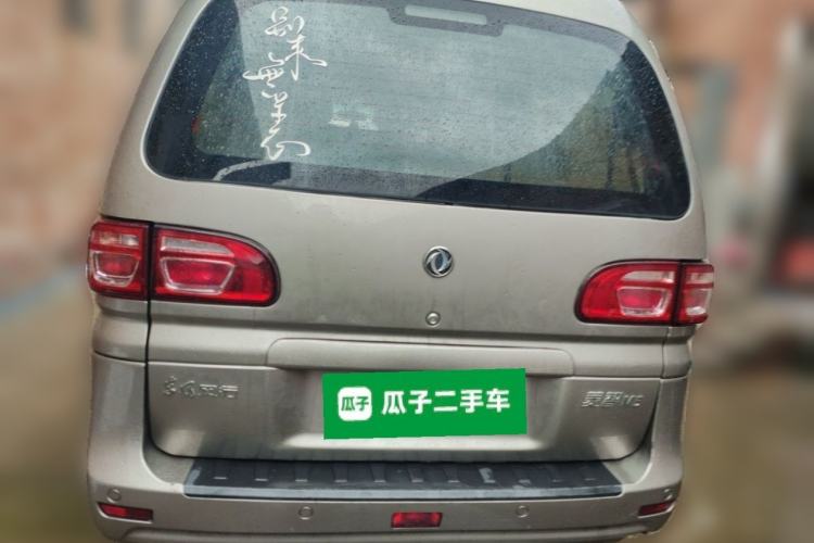 Used FORTHING Lingzhi 2019 M5L 1.6L 7-Seater Base Model China VI Standard Rear