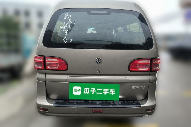 Used FORTHING Lingzhi 2019 M5L 1.6L 7-Seater Exclusive Model China VI Standard Rear