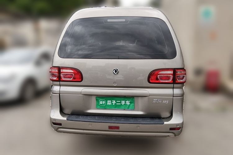 Used FORTHING Lingzhi 2019 M5L 1.6L 7-Seater Comfort Model China VI Standard Rear